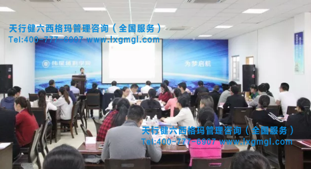 浙江偉星集團第二期品質(zhì)管理系列培訓(xùn)啟動