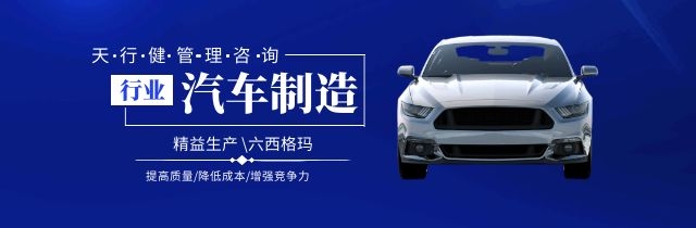 改變世界的機器：工業(yè)中的工業(yè)在轉(zhuǎn)化