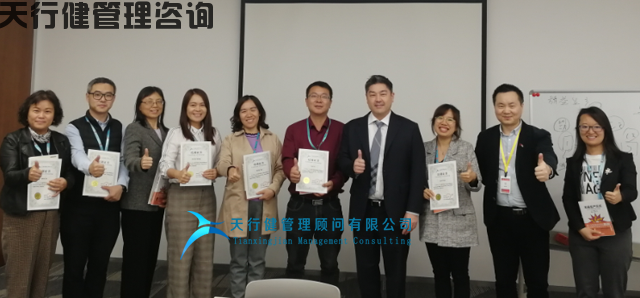 賀廣州某生物制藥《精益生產(chǎn)進階提升訓練》圓滿完成