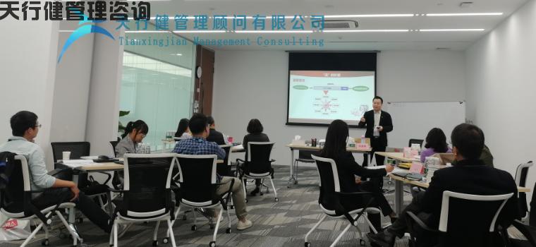 賀廣州某生物制藥《精益生產(chǎn)進階提升訓練》圓滿完成