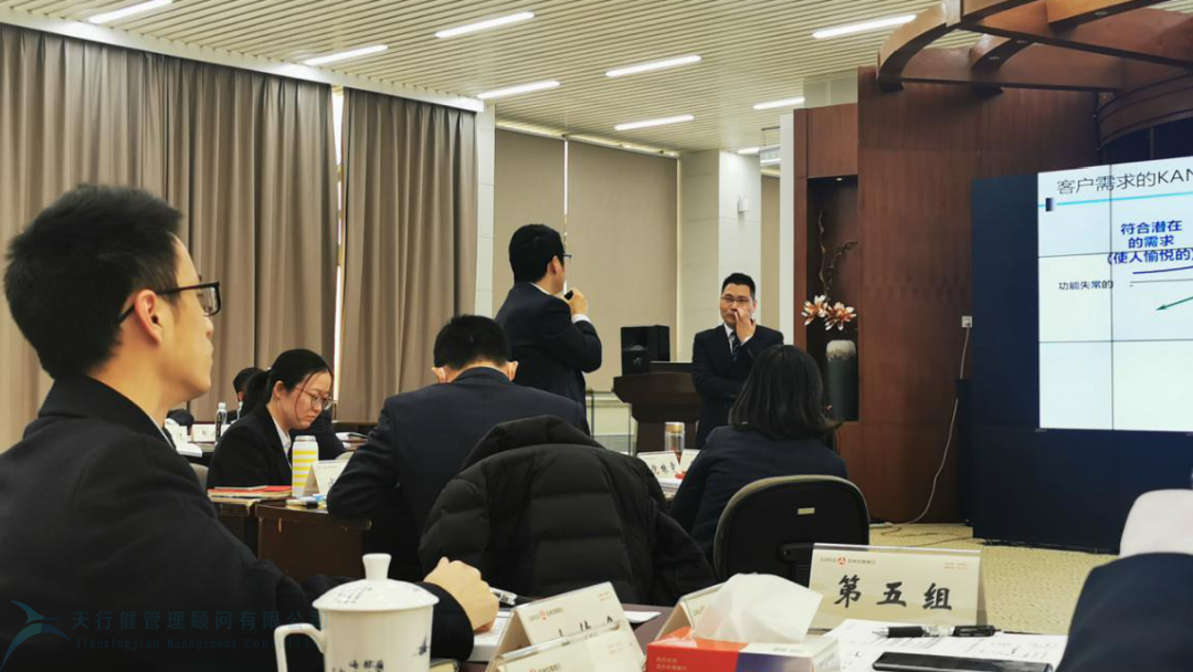 江蘇蘇州農(nóng)村商業(yè)銀行精益六西格瑪項目啟動