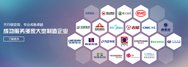 印刷企業(yè) 精益生產(chǎn) 經(jīng)驗(yàn)總結(jié)
