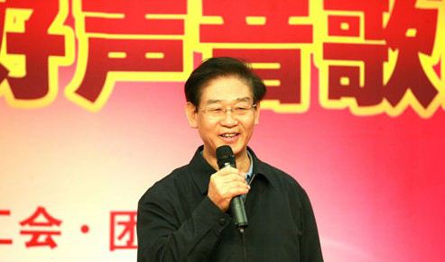 中國質(zhì)協(xié)工會、團委共同舉辦第一屆好聲音歌唱比賽