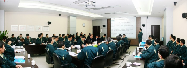 北京某鋼鐵廠召開精益管理推進(jìn)工作階段性總結(jié)會(huì)