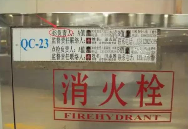為什么豐田只做4S管理？我們卻沖刺10S？