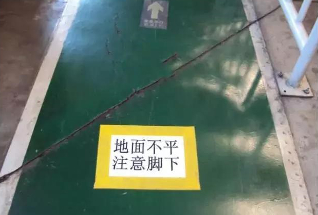 為什么豐田只做4S管理？我們卻沖刺10S？