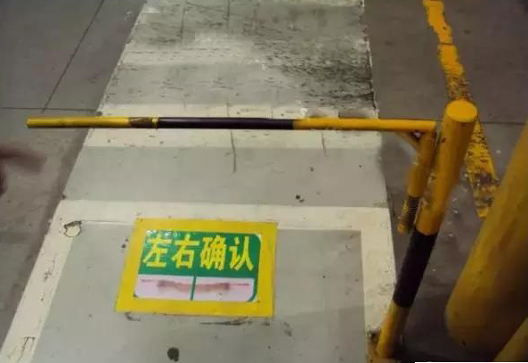 為什么豐田只做4S管理？我們卻沖刺10S？