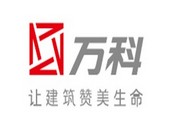 走進(jìn)萬(wàn)科學(xué)管理（2天）